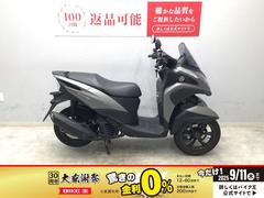 ヤマハ　トリシティ　２０２１年式モデル　型式ＳＥＣ１Ｊ　グリップヒーター