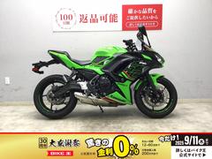カワサキ　Ｎｉｎｊａ　６５０　２０２４年式モデル　グリップヒーター　エンジンガード　コアガード