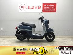 ヤマハ　ビーノ　２０２４年式モデル　フルノーマル車両　スペアキー有
