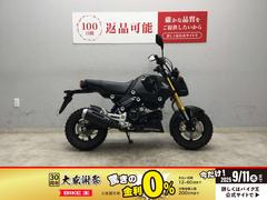 ホンダ　グロム　２０２１年式モデル　キタコ製リアサス　グリップヒーター　ＵＳＢポート