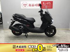 ヤマハ　マジェスティＳ　２０２０年式モデル　社外スクリーン・グリップヒーター