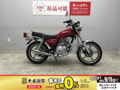 スズキ　ＧＮ１２５Ｈ　逆輸入車　キャブレター車　フルノーマル