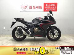 ホンダ　ＣＢＲ４００Ｒ　２０２１年式モデル　マルチバー付き