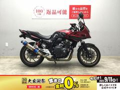 ホンダ　ＣＢ４００Ｓｕｐｅｒ　Ｆｏｕｒ　ＶＴＥＣ　Ｒｅｖｏ　２０１５年式モデル　ＢＥＡＭＳ製サイレンサー　フェンダーレス