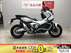 ホンダ　Ｘ−ＡＤＶ　２０２５年モデル　フォグランプ　ナビ付き　鍵２本