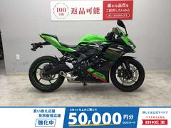 カワサキ　Ｎｉｎｊａ　ＺＸ−２５Ｒ　ＳＥ　２０２１年モデル　シート　リアインナーフェンダー　サイドカウルダクト　ＵＳＢなどカスタム