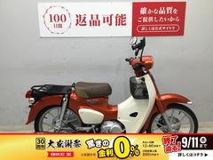 ホンダ　スーパーカブ１１０　２０２５年式モデル　カゴ付き　ＵＳＢソケット
