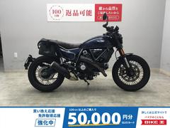ＤＵＣＡＴＩ　スクランブラーナイトシフト　２０２３年式モデル　サイドバック