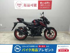 スズキ　ＧＳＸ−Ｓ１２５　ＡＢＳ　２０２０年モデル　ＵＳＢ充電ポート
