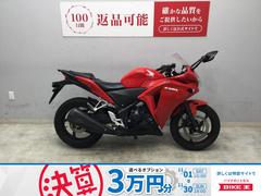 ホンダ　ＣＢＲ２５０Ｒ　２０１３年式モデル　前期型　フルノーマル車両
