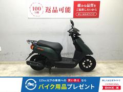 ヤマハ　ＪＯＧ　２０２１年式モデル　型式ＡＹ０１　フルノーマル車両