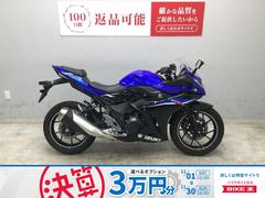 スズキ　ＧＳＸ２５０Ｒ　２０２０年式モデル　ヘルメットホルダー　マルチバー