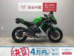カワサキ　Ｎｉｎｊａ　４００　２０１５年式モデル　グリップヒーター　スクリーン　フェンダーレス　カスタム多数