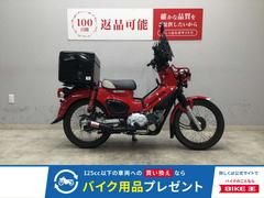 ホンダ　クロスカブ１１０　２０１８年モデル　モリワキサイレンサー　リアボックス　グリップヒーターなどカスタム多数