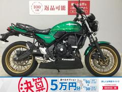 カワサキ　Ｚ６５０ＲＳ　２０２３年モデル　ＵＳＢポート　アンダーカウル　シートなどカスタム多数
