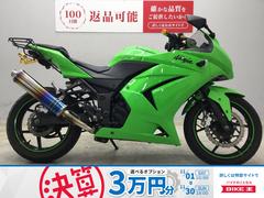カワサキ　Ｎｉｎｊａ　２５０Ｒ　２０１２年モデル　マフラー　フェンダーレス　レバー　マルチバーなどカスタム多数