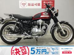 カワサキ　Ｗ８００　２０２２年モデル　リアキャリア　サイドバックサポート付き