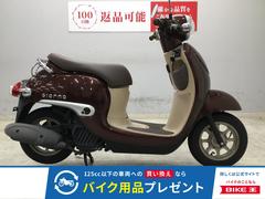 ホンダ　ジョルノ　２０１６年式モデル　型式ＡＦ７７　フルノーマル車両