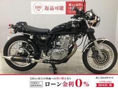 ヤマハ　ＳＲ４００　２０１４年モデル　ヨシムラマフラー　シート　フォグランプ