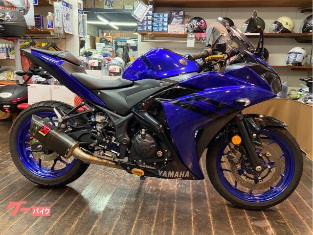 ＹＺＦーＲ３　カスタム多数　車検２年付