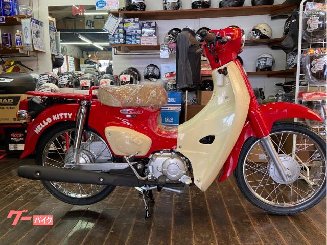 スーパーカブ５０　　　　　ＨＡＬＬＯ　ＫＩＴＴＹ限定モデル