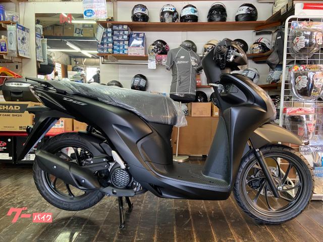 Ｄｉｏ１１０・ベーシック　アイドリングストップ　コンビブレーキ　マットギャラクシーブラックメタリック