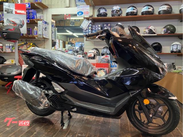 ＰＣＸ１２５　２０２５年モデル　ＡＢＳ　ＬＥＤ　スマートキー　アイドリングストップ　パールマゼラニックブラック