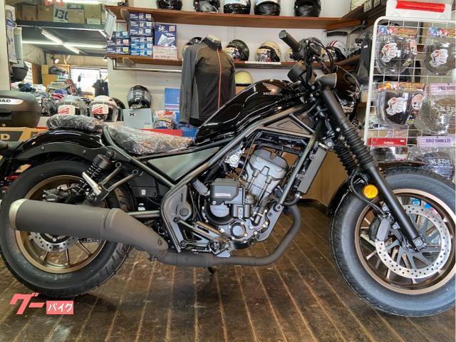 レブル２５０　Ｓエディション　Ｅ−Ｃｌｕｔｃｈ