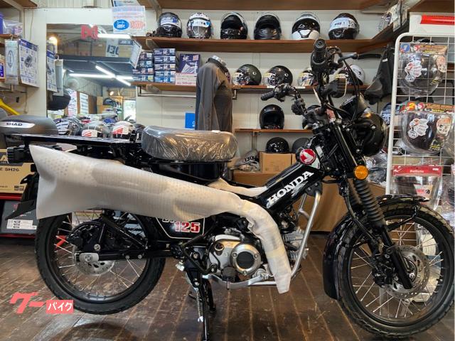 ＣＴ１２５ハンターカブ　２０２６年モデル　アステロイドブラックメタリック