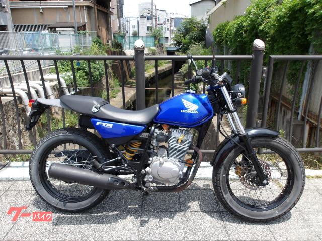 ＦＴＲ２２３　２００７年モデル　キャブレター　空冷単気筒エンジン