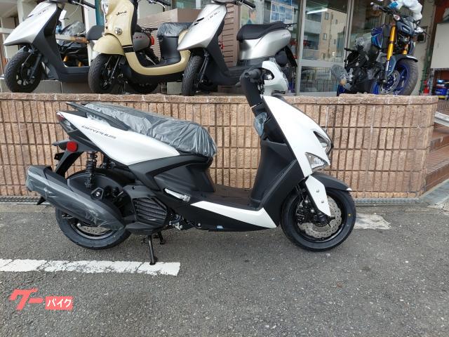 シグナス　グリファス