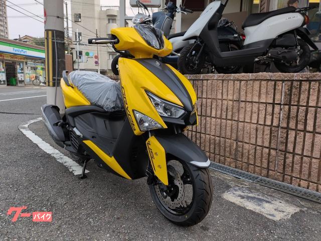 シグナス　グリファス