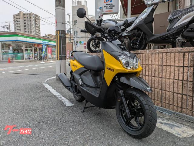 ヤマハ BW'S125｜YOU SHOP いちかわ｜新車・中古バイク