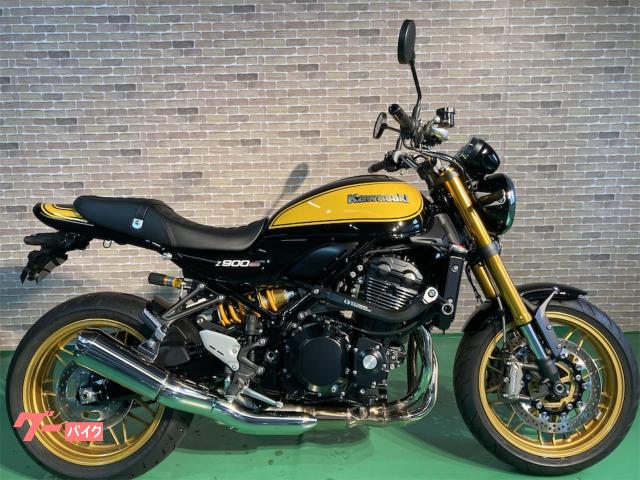 限定価格！最安値！z900rs エンジンガード | www.150.illinois.edu