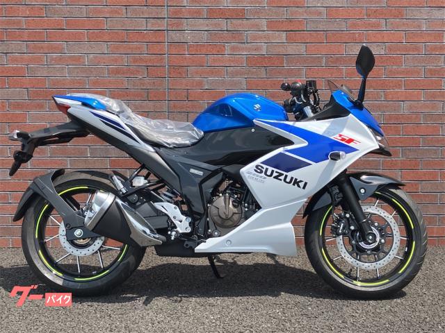 ＧＩＸＸＥＲ　ＳＦ　２５０