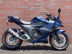 スズキ　ＧＩＸＸＥＲ　ＳＦ　２５０　ヨシムラ　機械曲Ｒ−７７Ｓサイクロンカーボンエンドチタンブルーカラー　フェンダーレスキッ