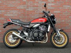 カワサキ　Ｚ９００ＲＳ　５０ｔｈ　ａｎｎｉｖｅｒｓａｒｙ
