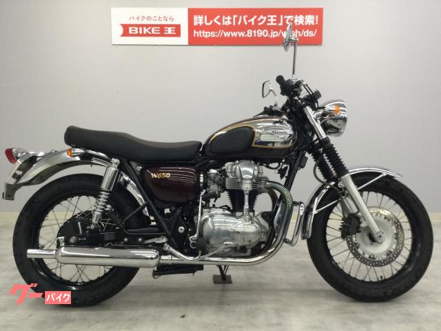 tomato様専用】カワサキバイク W650 の純正マフラー gbparking.co.id