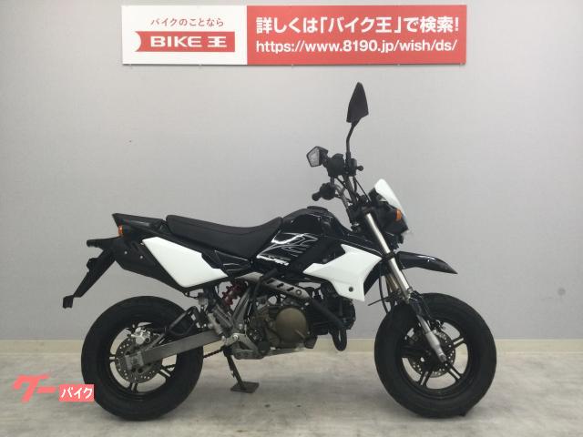 KSR110 タイ2012 12月6日まで商談中