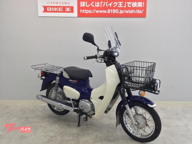 車両情報:ホンダ スーパーカブ110プロ | バイク王 堺美原店 | 中古 ...