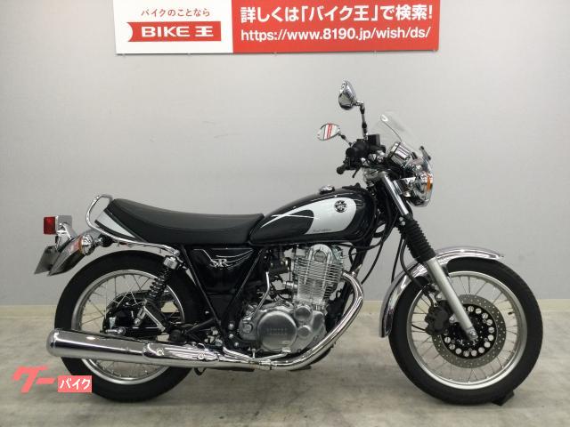 3個セット・送料無料 SR400 RH16J 5型 FI純正 マフラー - crumiller.com