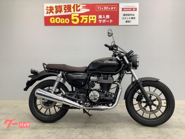 HONDA GB350S 純正マフラー 未使用 - マフラー