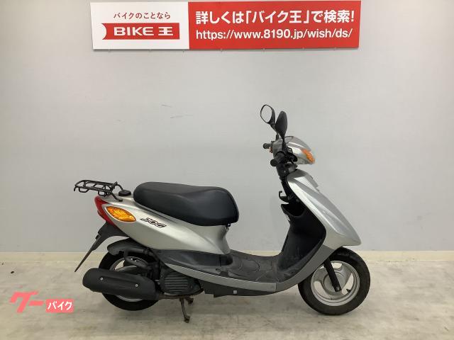 ヤマハ ＪＯＧ ２００９年モデル ＳＡ３６Ｊ型｜バイク王 堺美原店