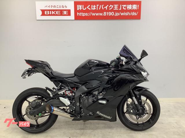 グーバイク】社外マフラー・4スト・「ninja 250(カワサキ)」のバイク