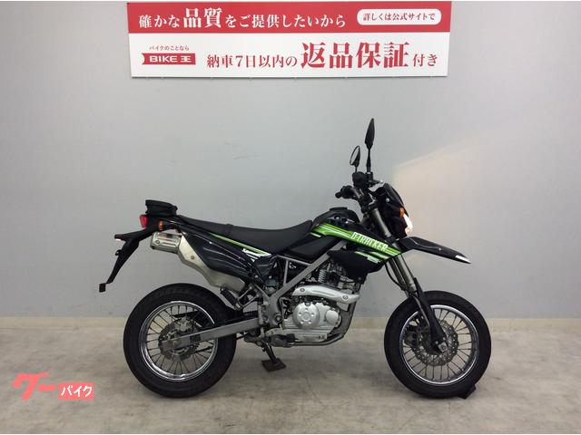 カワサキ Ｄトラッカー１２５ ２０１１年モデル｜バイク王 堺美原店｜新車・中古バイクなら【グーバイク】