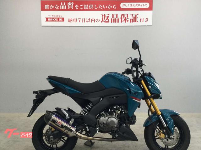 Ｚ１２５ＰＲＯ　２０２１年モデル