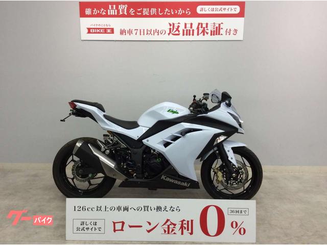 Ｎｉｎｊａ　２５０　２０１５年モデル　ＥＸ２５０Ｌ型ノーマルマフラー　リアサスオーリンズ　フロントブレンボキャリパーバックステップ