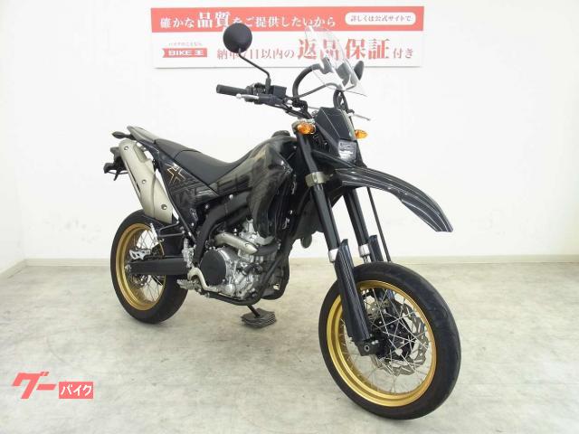 ヤマハ ＷＲ２５０Ｘ ２０１７年モデル｜バイク王 堺美原店｜新車・中古バイクなら【グーバイク】