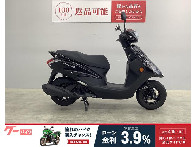 ＡＸＩＳ　Ｚ　２０２２年モデル