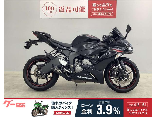 Ｎｉｎｊａ　ＺＸ−６Ｒ　２０２０年モデル